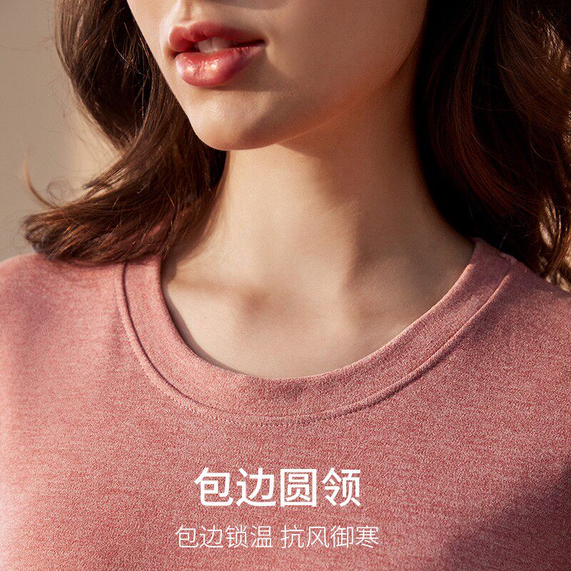 双面德绒保暖内衣女一套装冬季加厚加绒紧身美体秋衣秋裤内穿薄款