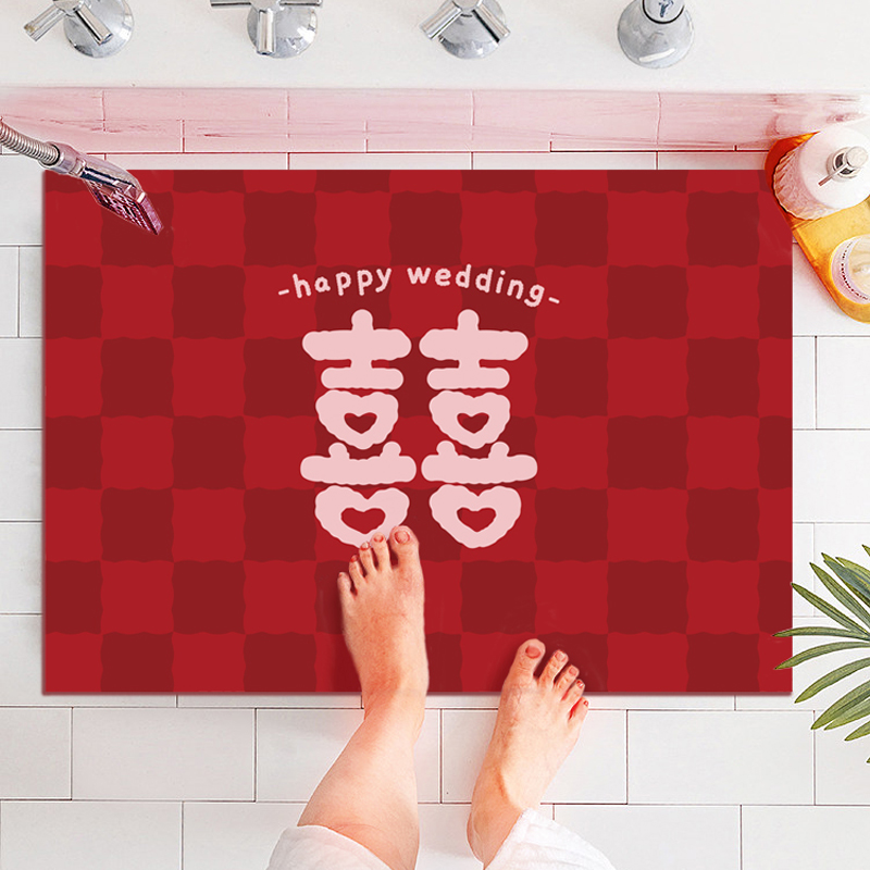 结婚门口脚垫婚房布置装饰喜字地毯喜庆入户门垫客厅卧室用品大全