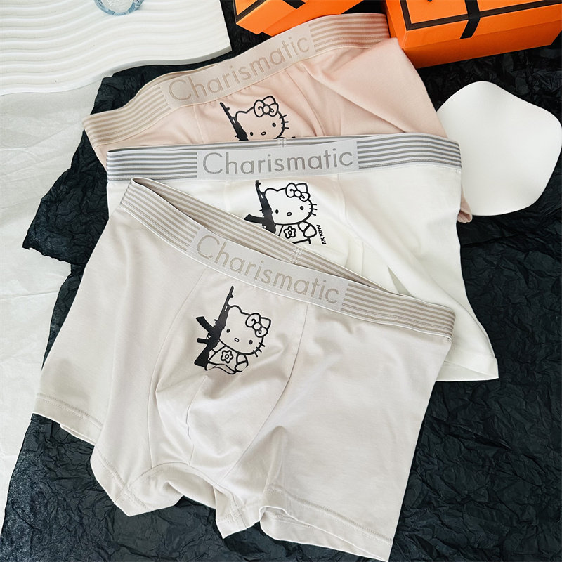 缴械吧!KT猫咪男士内裤男生纯棉四角裤可L爱卡通恶搞四角裤送男友