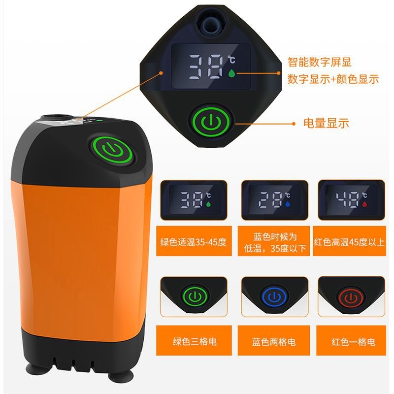 。宿舍洗澡神器无线户外洗澡器电动自吸简易移动便携淋浴器增压花