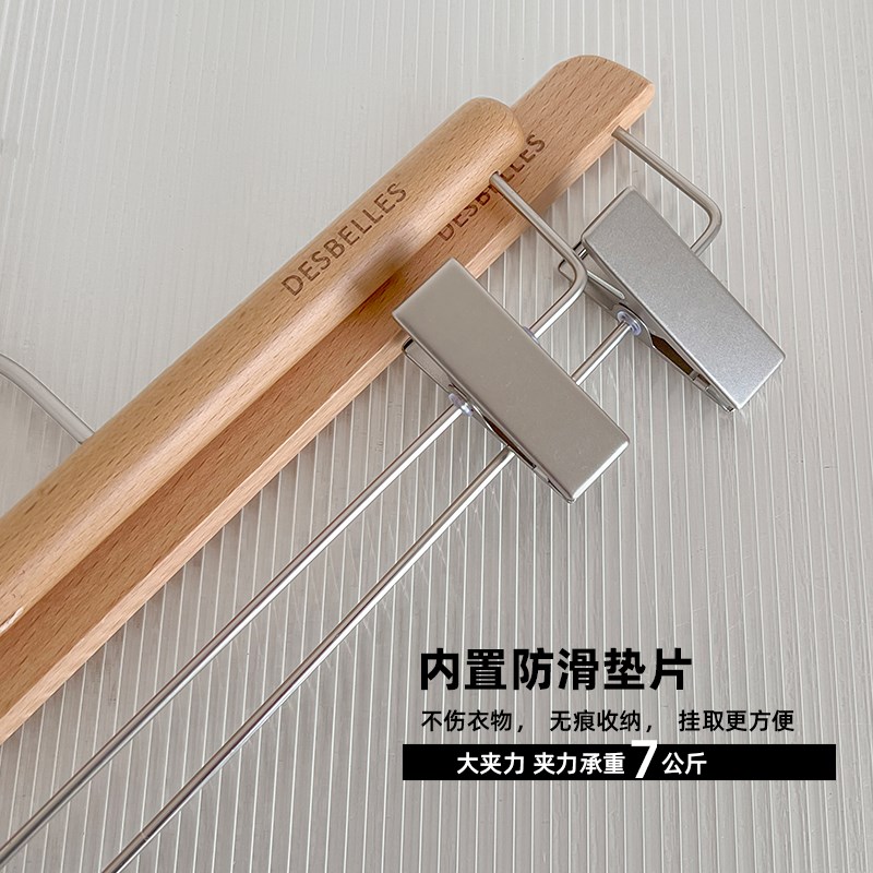 女士服装店衣架裤夹子清漆榉木木质衣撑宽肩套装实木衣挂定制