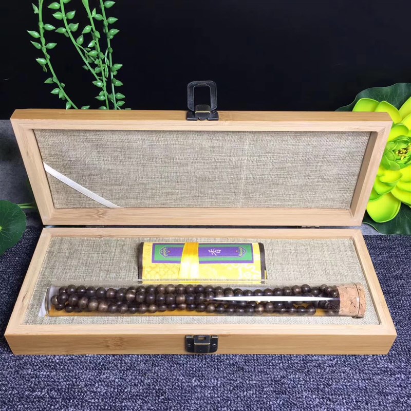 天然沉香加里曼丹沉香套装0.8手链香味醇厚套装商务送礼收藏礼物