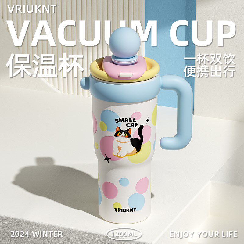 吸管杯女生d高颜值成人网红大水杯可爱双饮杯子带茶仓大容量冰霸