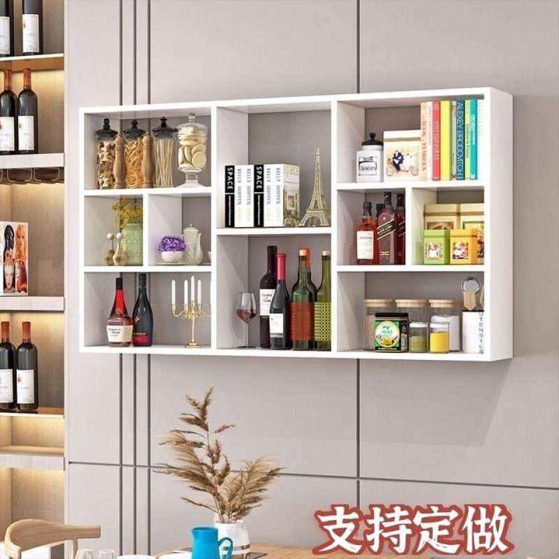 墙上置物板架壁挂式酒柜酒架书架客厅厨房卧室多层收纳整理实用