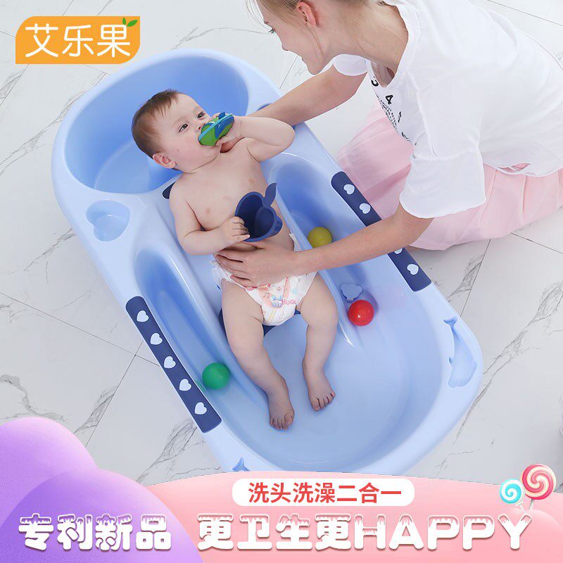 婴幼宝宝洗澡盆洗头沐浴桶初新生儿童小孩塑O料家用大号可坐躺浴