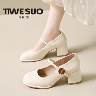 粗跟玛丽珍小皮鞋女2025春季新款百搭气质中跟仙女晚晚风温柔单鞋