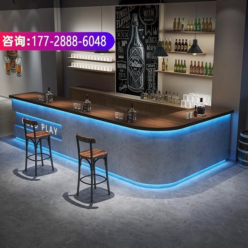 小酒馆咖啡店前台工业风酒吧吧台奶茶店餐饮店收银台烧烤店接待台