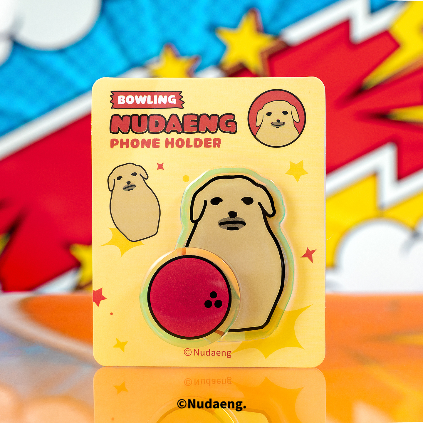 起重集 蘸酱狗Nudaeng原创亚克力手机气囊支架卡通支撑架伸缩背贴