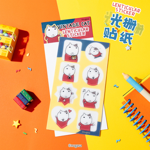 起重集复古猫趣味丑猫表情怪包光栅贴纸手账贴纸咕卡装饰防水贴纸