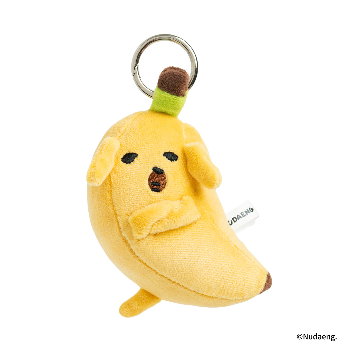 thumbnail for Lifting collection Dipping Sauce Dog Nudaeng original transforming series plush pendant plush pendant plush pendant doll birthday Qixi Festival gift