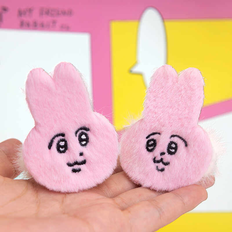 起重集 粉红兔子周边毛茸茸发绳可爱卡通小皮筋卡通女生头饰发饰,模玩/动漫/周边/娃圈三坑/桌游,动漫手表/项链/饰品,淘宝优惠券,粉丝福利购,淘宝优惠卷