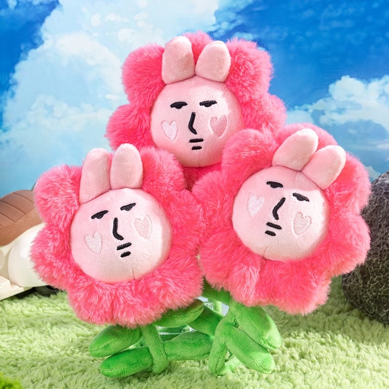 起重集 粉红兔子周边粉色向日葵花朵毛绒玩偶摆件朋友情人节礼物,模玩/动漫/周边/娃圈三坑/桌游,动漫毛绒/抱枕/坐垫,淘宝优惠券,粉丝福利购,淘宝优惠卷