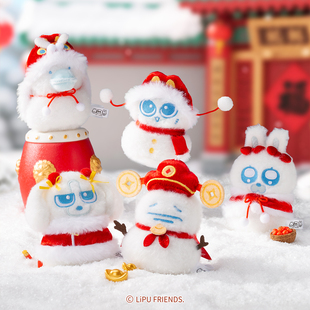 起重集暹罗厘普雪绒迎春挂件毛绒挂件新年玩偶多栋田中包挂饰礼物