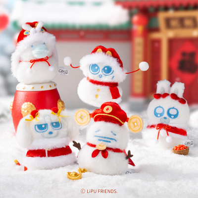 起重集暹罗厘普雪绒迎春挂件毛绒挂件新年玩偶多栋田中包挂饰礼物