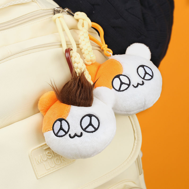 起重集 闪闪仓鼠Hemging周边大头长发挂件玩偶生日礼物毛绒玩具