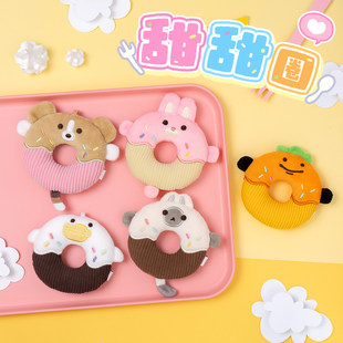 起重集暹罗厘普甜甜圈毛绒挂件趣味玩偶多栋田中秀珍玩具挂饰礼物
