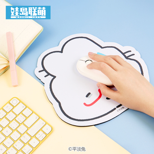 起重集平淡兔异形鼠标垫加厚可爱卡通垫子家用办公无线鼠标桌垫