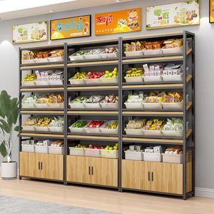 货架置物架多层可调节超市便利店小卖部斜面展示柜水果.零食展示
