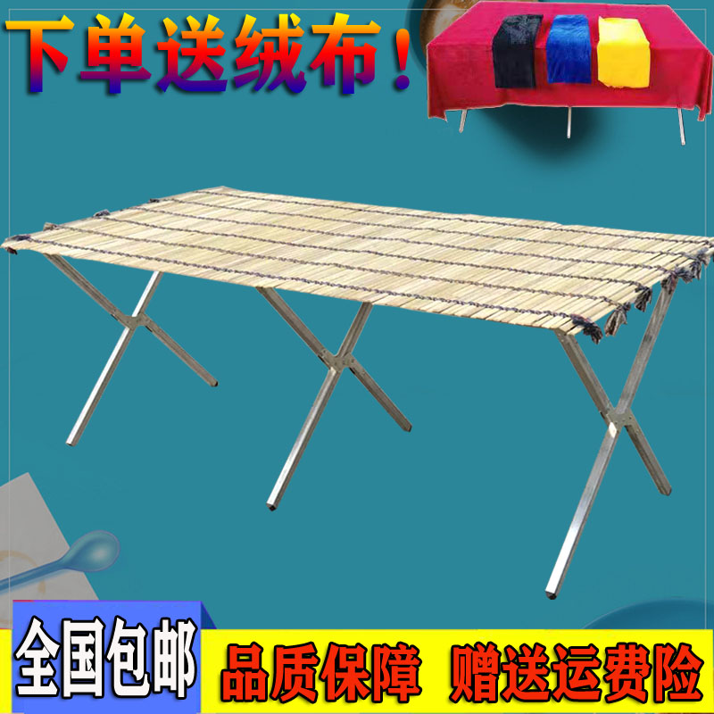 地摊货架子折叠竹席夜市摆饰品挂衣服水果多功R能展示桌便携简易