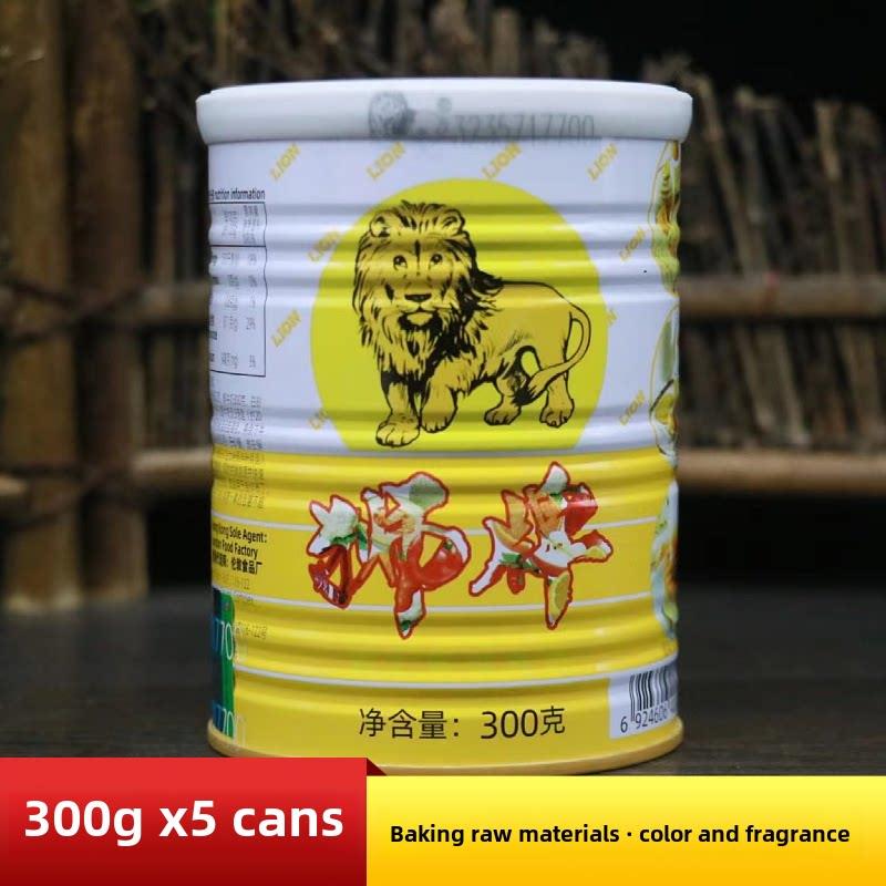正宗狮牌吉士粉300g卡仕达粉布丁粉蛋挞粉蛋糕粉面包烘焙原料Lion