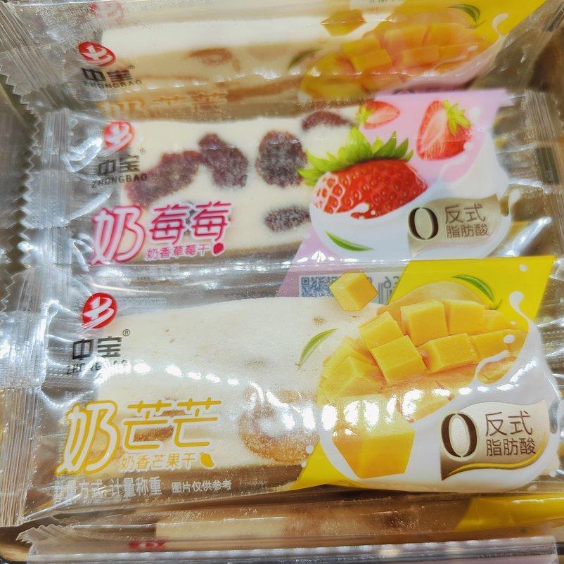 中宝草莓芒果干250g独立小包