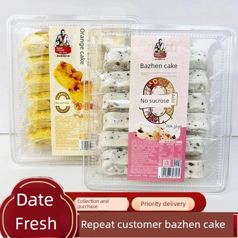 回头客八珍糕传统糕点健康休闲零食点心营养桂花糕红枣茯苓食品