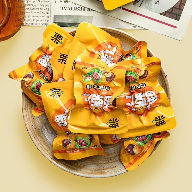 福建特产大栗子即食板栗仁坚果零食熟制去壳甘栗仁干果栗子小吃