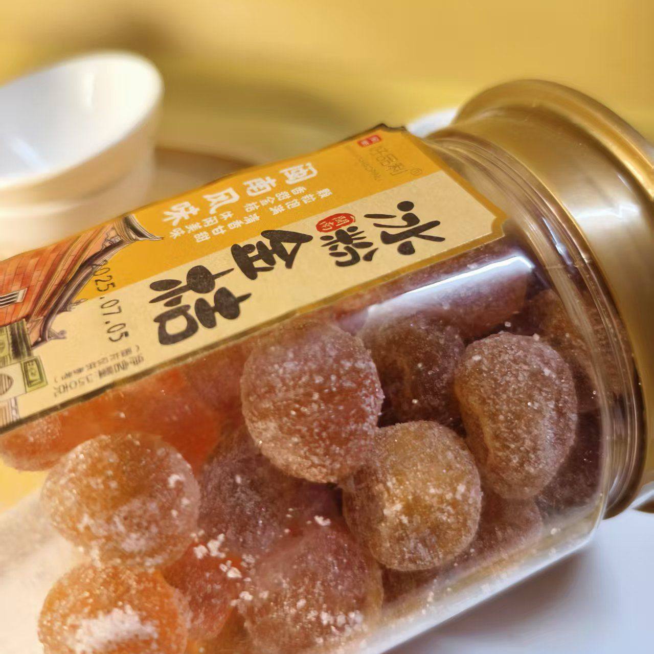 好品利冰粉金桔蜜饯小吃罐装零食品梅类制品休闲解馋配茶果干果脯