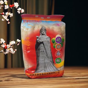 正宗莆田特产来康家兴化米粉手工康来家妈祖超细米线福建粉干袋装
