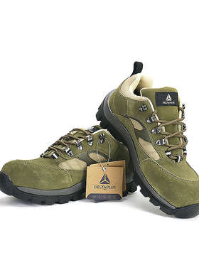 代尔塔301305劳保鞋男透气防砸防刺穿安全鞋耐磨耐高温防滑工地鞋