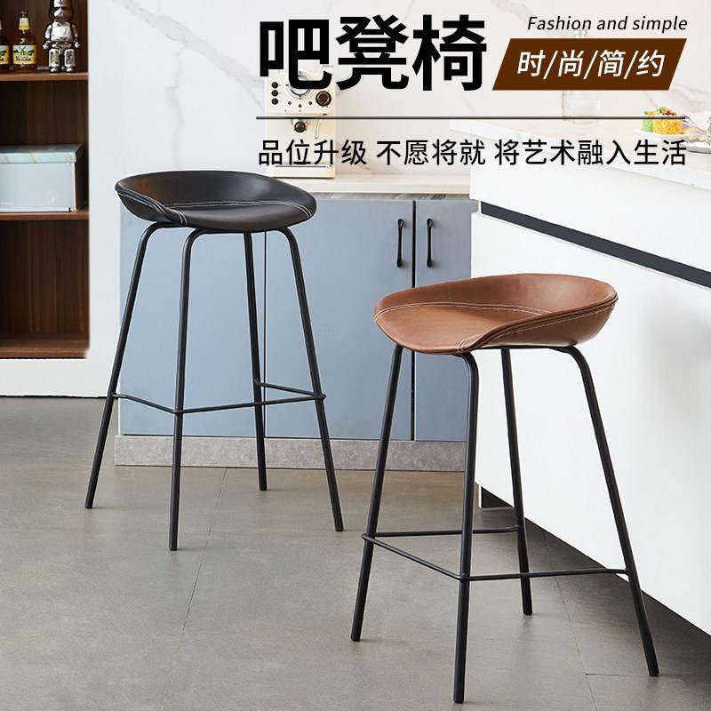 北欧吧椅现代简约靠背吧台椅家用高脚椅设计师高脚凳网红椅岛台椅,住宅家具,家用高脚椅,淘宝优惠券,粉丝福利购,淘宝优惠卷