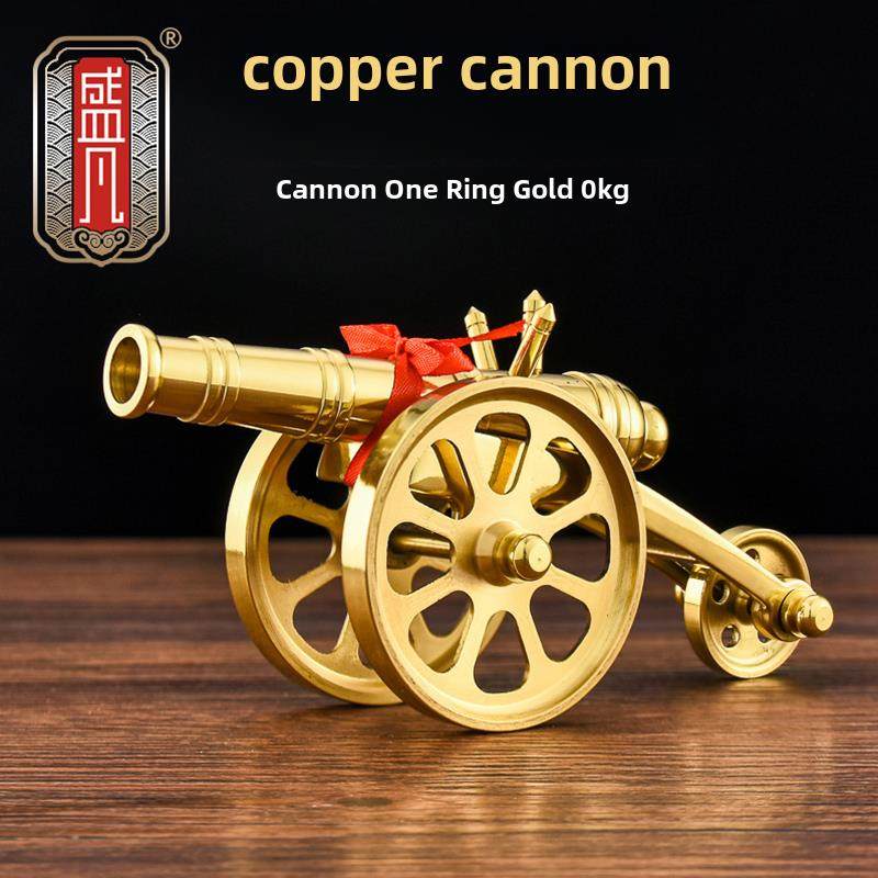 盛凡黄铜大炮模型办公室桌面摆件创意现代时尚橱窗手工艺礼品