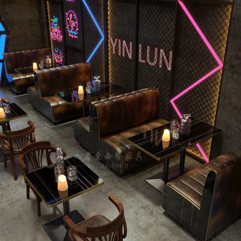 卡座椅馆组合U型酒吧桌椅转角清吧沙发桌靠背餐厅咖啡复古工业风