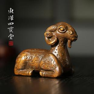 青铜器卧羊文镇纸小摆件 复古镇尺文房四宝把玩收藏赠礼品笔搁架
