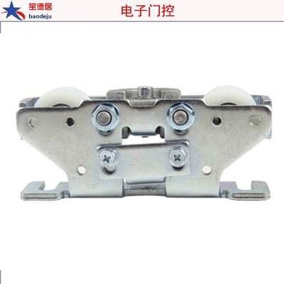 125轨通用自动门吊轮玻璃自动门吊具感应门吊架平移门尼龙滑轮