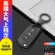 21专用汽车扣包金属保护壳 22款 捷途x70m钥匙套手动挡折叠款