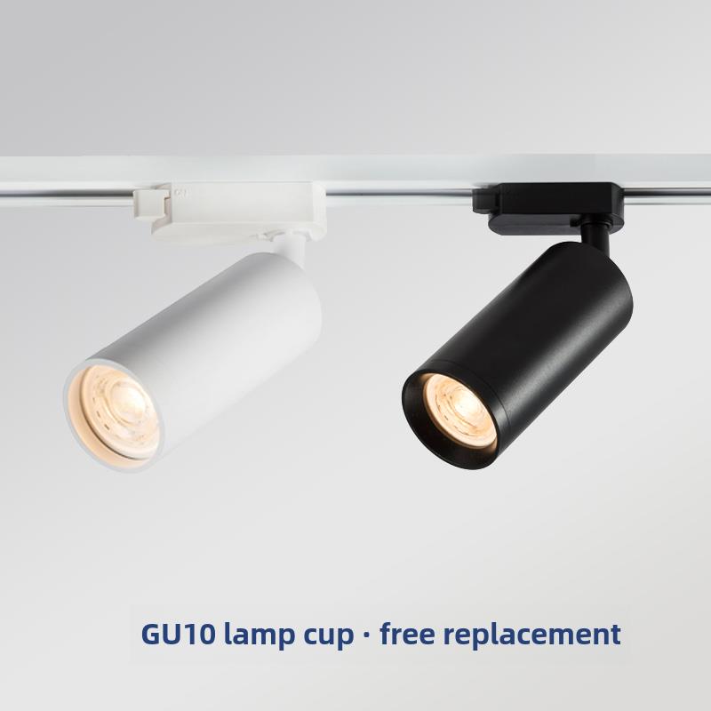 轨道led射灯外壳家用服装店铺导轨吊顶明装吸顶式GU10灯泡天花灯