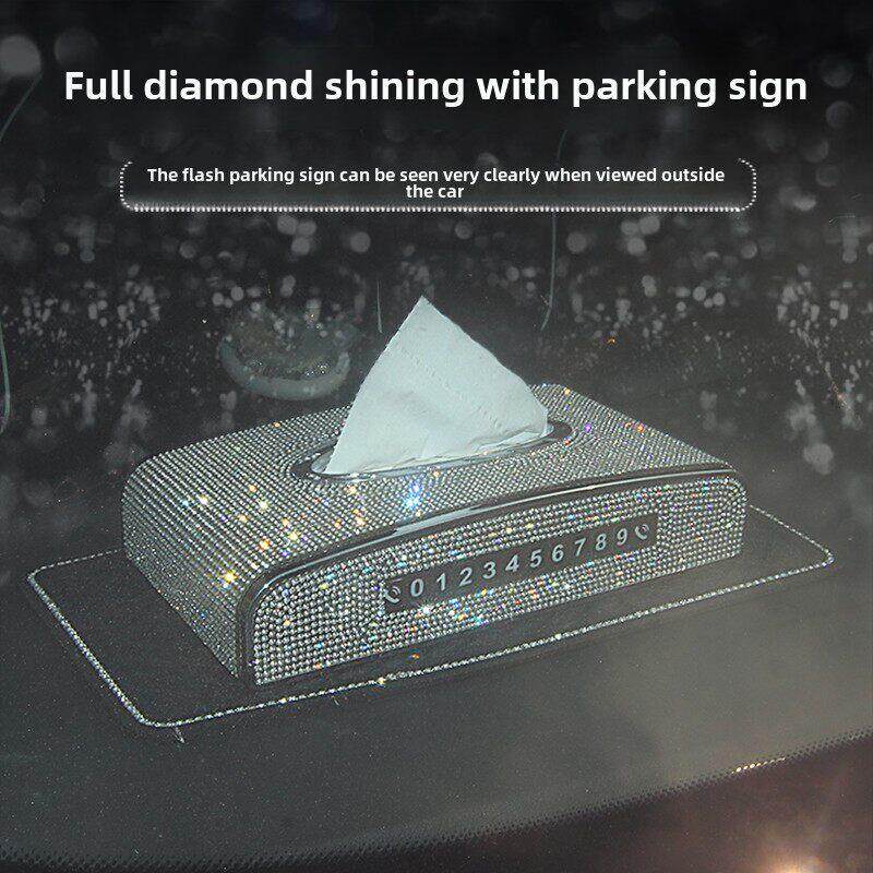 雅越镶钻车载纸巾盒座式汽车临时停车卡号码牌创意摆件车用抽纸盒