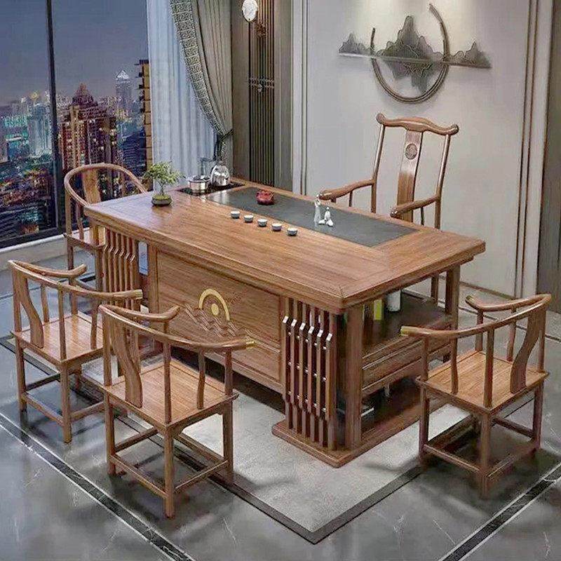 新中式实木茶桌椅组合办公室家用客厅茶台功夫茶具套装一体茶几桌,住宅家具,家用茶台/茶桌,淘宝优惠券,粉丝福利购,淘宝优惠卷