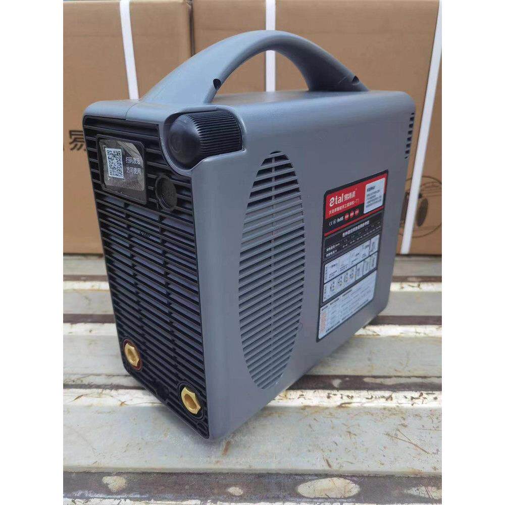 易特流电焊机ZX7-270 易酷4.0T1 220V380V双电压工业级大功率智能