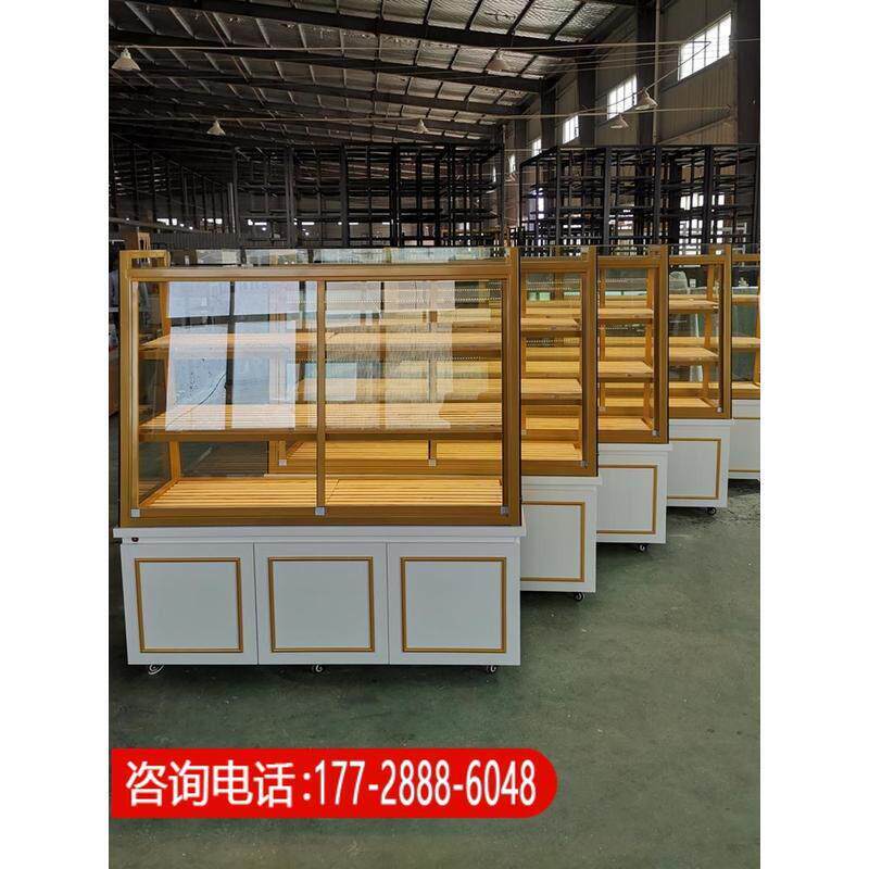 展示柜现货面包柜边柜蛋糕点店烘焙炒货抽屉铁艺实木中岛柜模型柜
