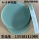 玻璃纤维棒 FR4 水绿色环氧棒 3240环氧棒 耐高温板绝缘棒 环氧板