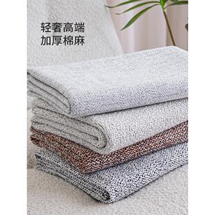 34高档加厚粗棉麻布料面料订做沙发垫套罩拉炼全包订制拆洗靠背套