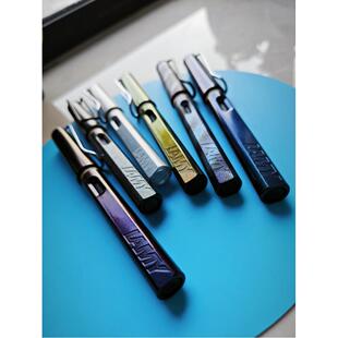 特价【会变色的钢笔】德国lamy/凌美狩猎者定制感光变色钢笔刻字