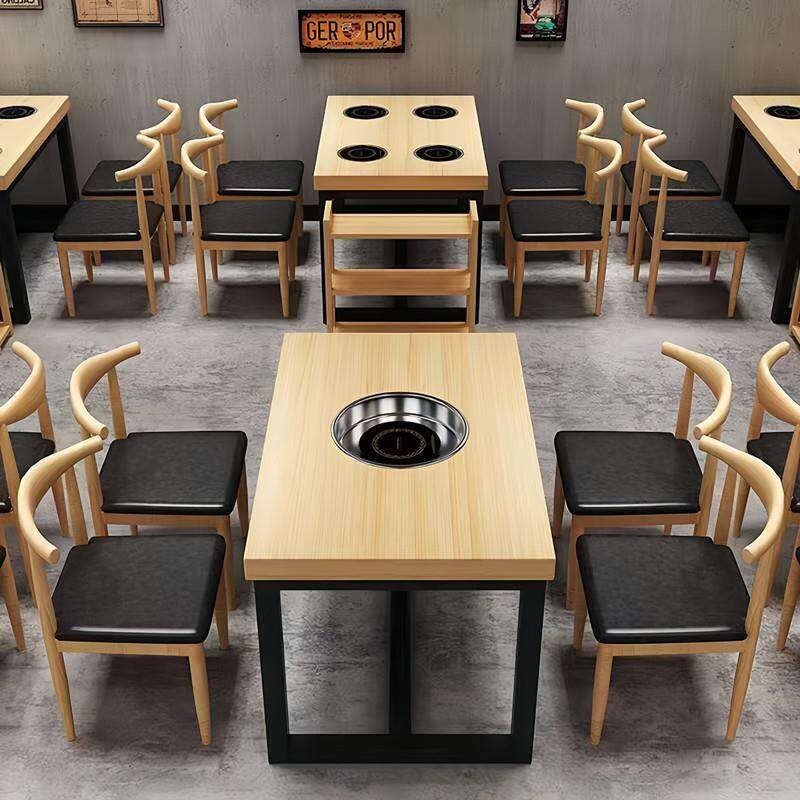 大理石火锅桌子电磁炉一体下沉圈燃气灶烤肉实木桌椅板凳组合厂家