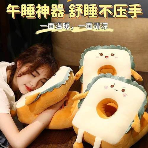 睡枕办公室午WOS休学生趴趴睡枕小桌上午睡抱枕女午生枕睡觉枕头