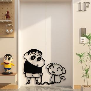 蜡笔小新一入户电梯门间贴纸画电视背景墙面装 饰品挂件2025年新款
