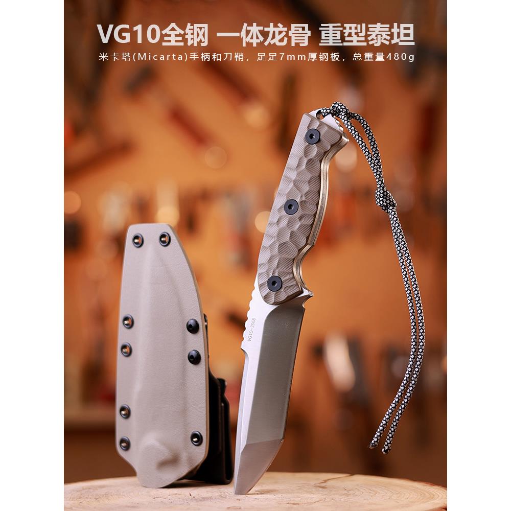 G&B 重型泰坦VG10锻打直刀户外便携露营野炊瓜果刀求生刀野餐