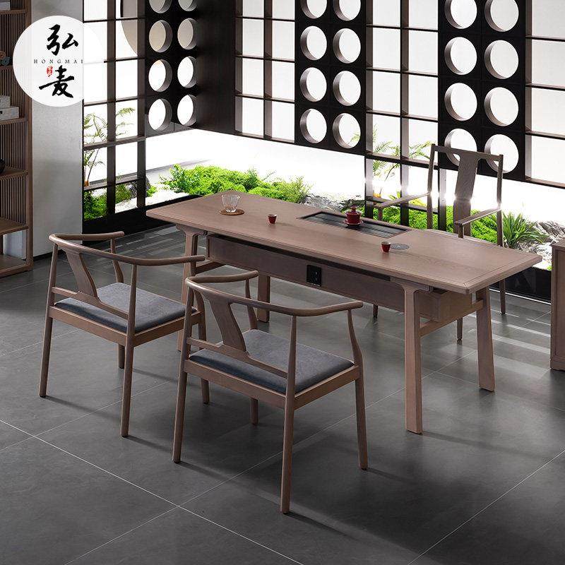 新中式茶桌禅意实木泡茶桌2024新款高端办公室白蜡木喝茶桌椅组合,住宅家具,家用茶台/茶桌,淘宝优惠券,粉丝福利购,淘宝优惠卷