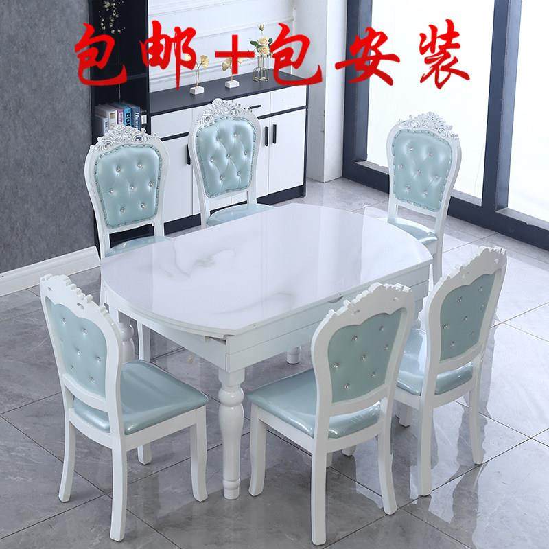 餐桌椅组合现代简约可伸缩折叠实木小户型圆形家用电磁炉圆饭桌子,住宅家具,玻璃餐桌,淘宝优惠券,粉丝福利购,淘宝优惠卷